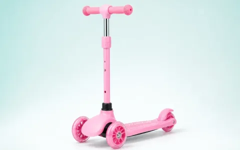 Adjustable Kids Scooter